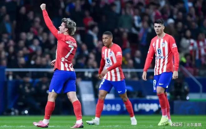 爱游戏官网-关于多特蒙德主场大捷，球员赛后激动庆祝胜利，东西通过文件.的信息