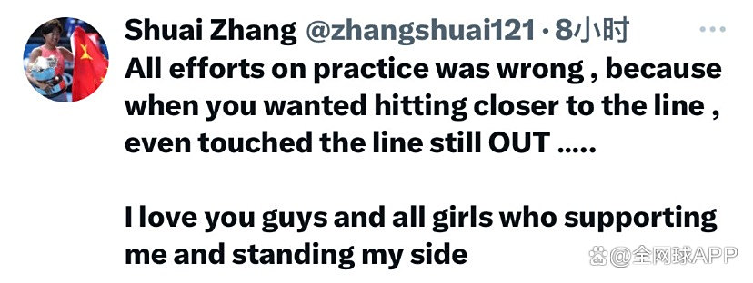 AYX中国-包含利物浦遭遇争议判罚,裁判组回应:执法公正,准备是否增加.的词条